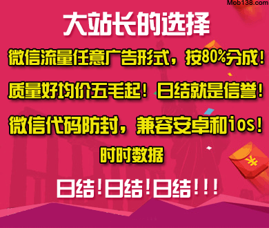“平均月薪20804元” 这类人才紧缺