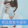 定制新版哥伦布艺术设计学院文凭学位【degxx.com】