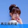 原版圣德大学学位证【degxx.com】