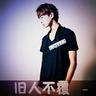 办理高仿阿兹塞太平洋文凭学位【degxx.com】